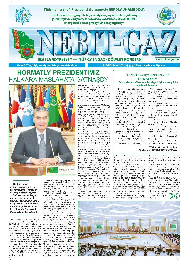 Nebitgaz №50