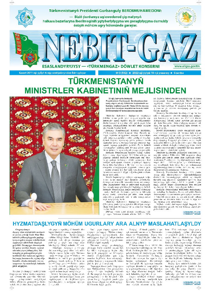 Nebitgaz №3