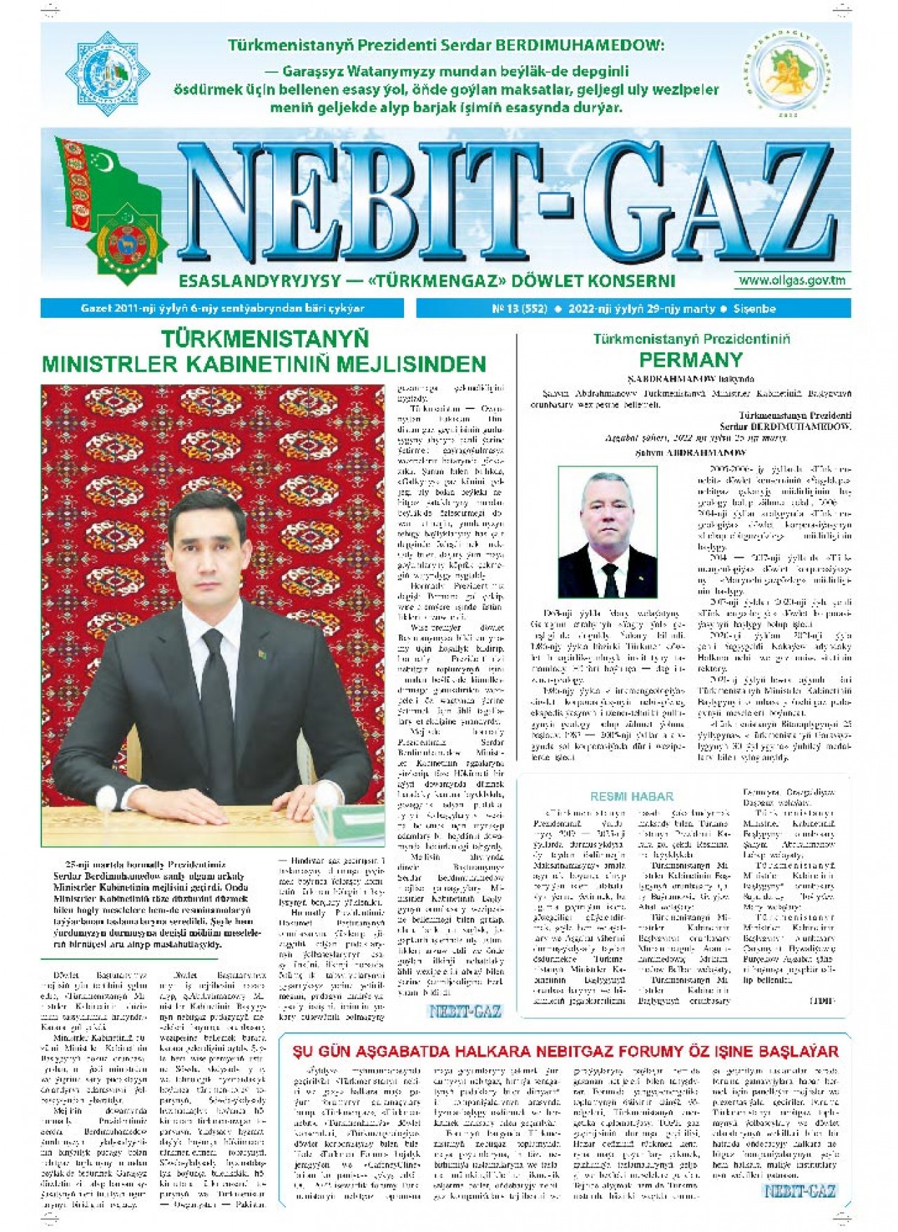 Türkmenistanyň nebiti we gazy