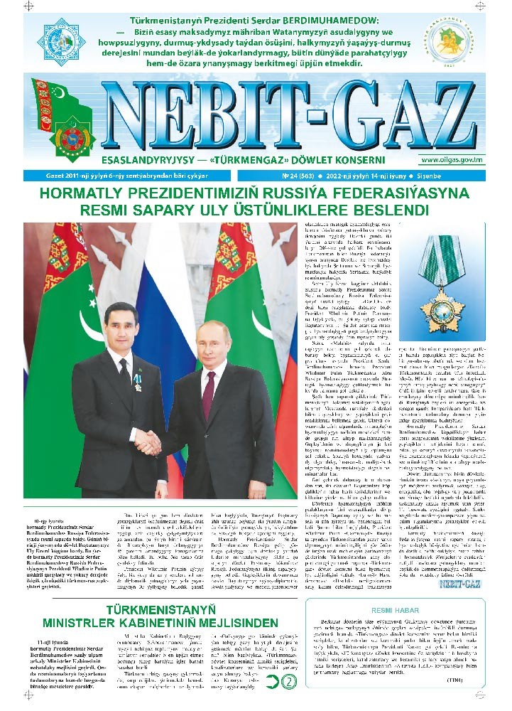 Nebitgaz №24