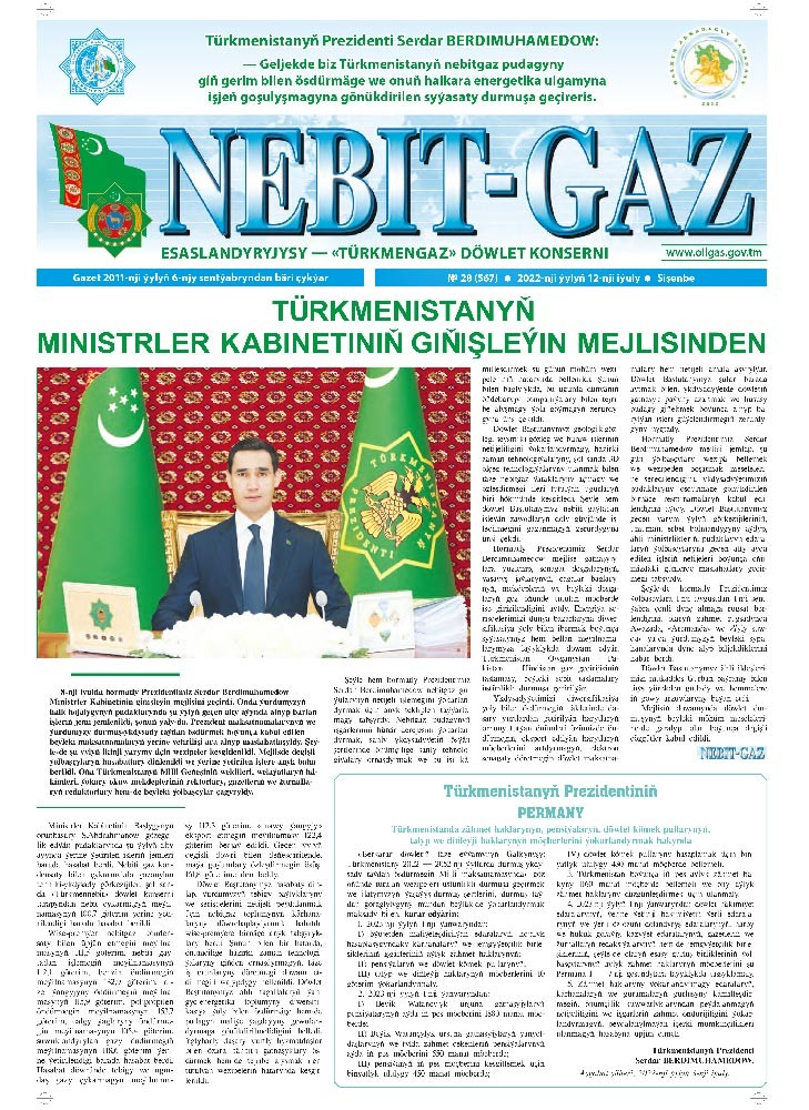 Nebitgaz №28