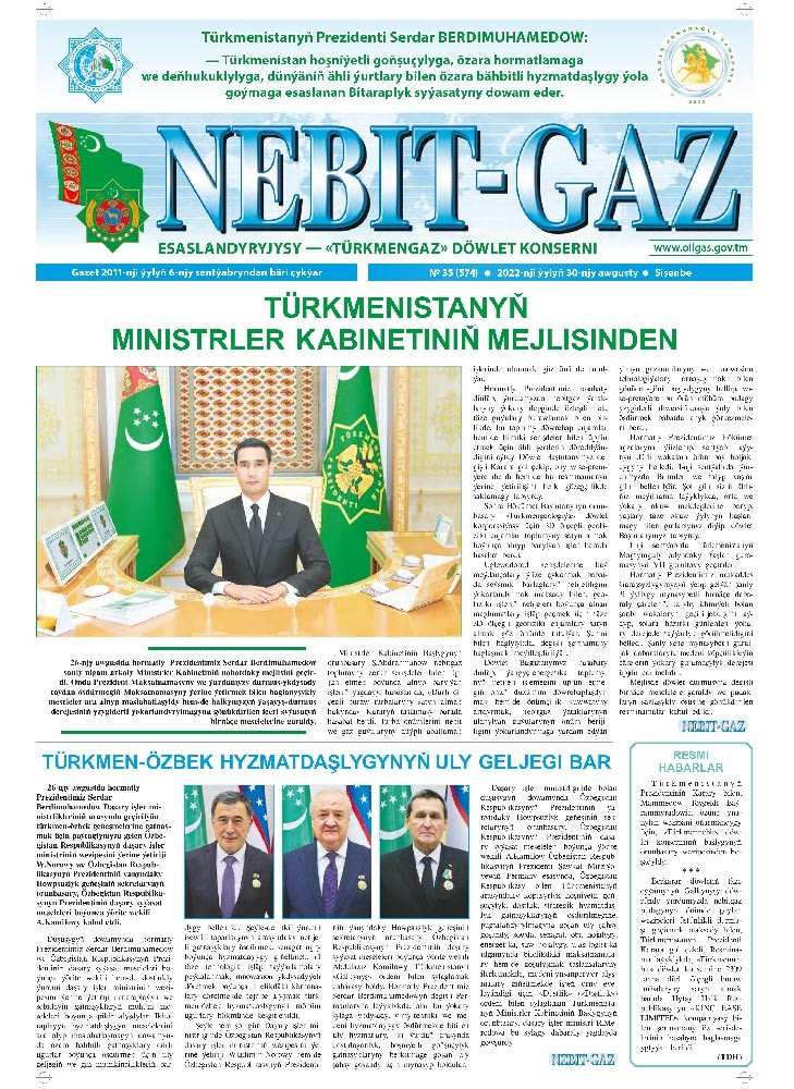 Nebitgaz №35