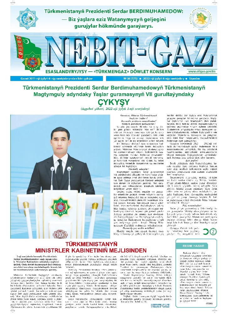 Nebitgaz №36