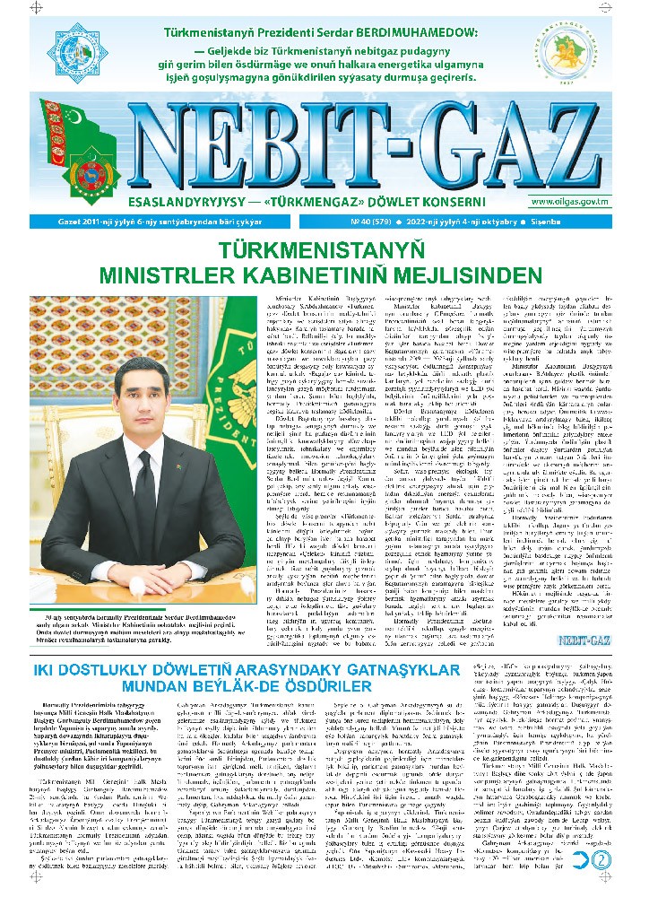 Nebitgaz №40