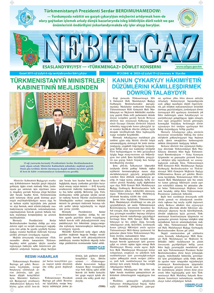 Nebitgaz №3