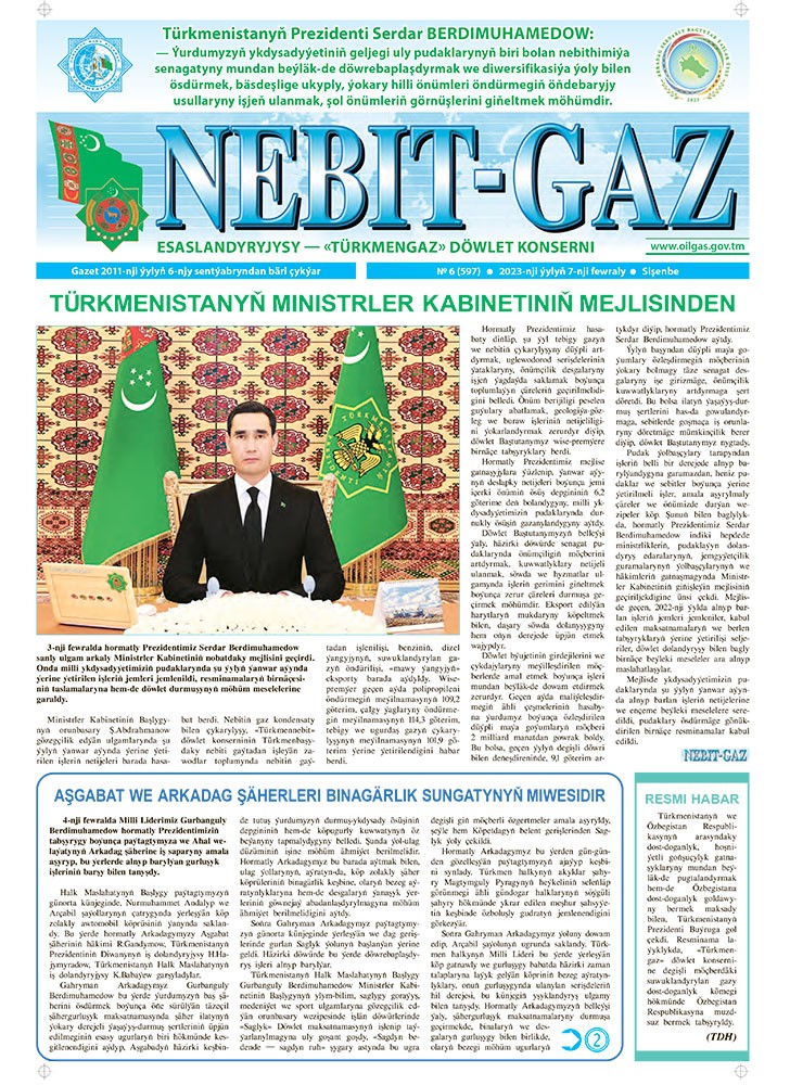 Nebitgaz №6