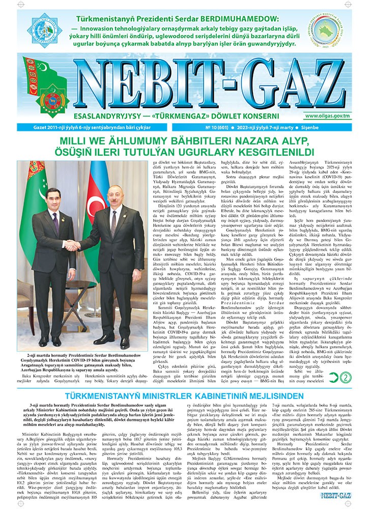 Nebitgaz №10