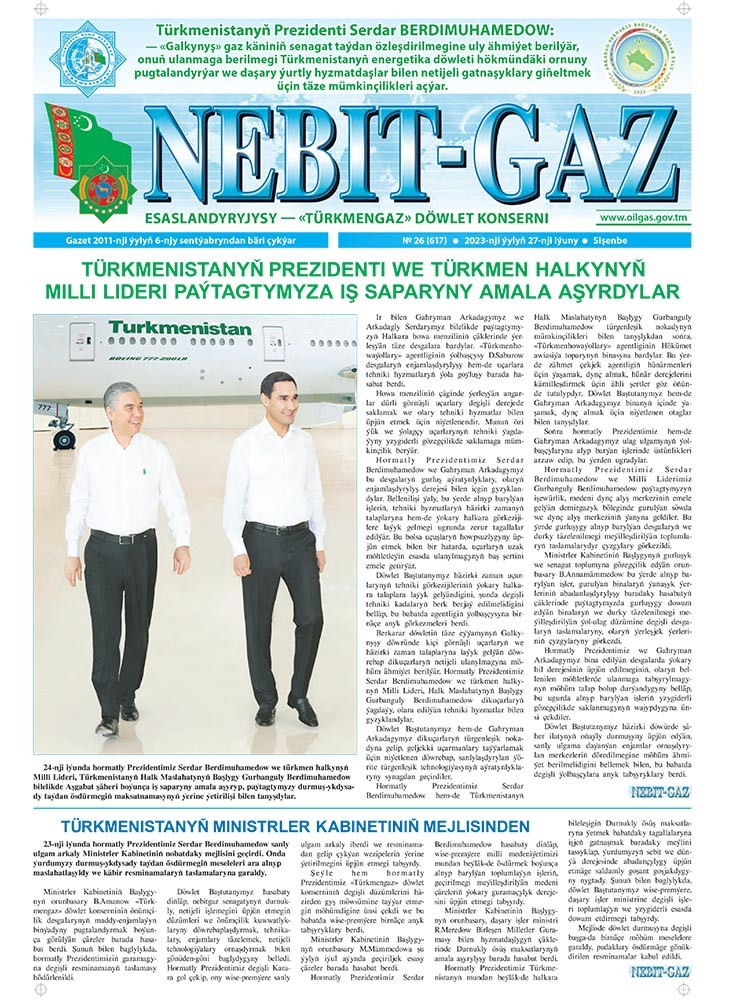 Nebitgaz №26