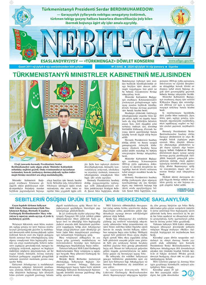 Nebitgaz №3