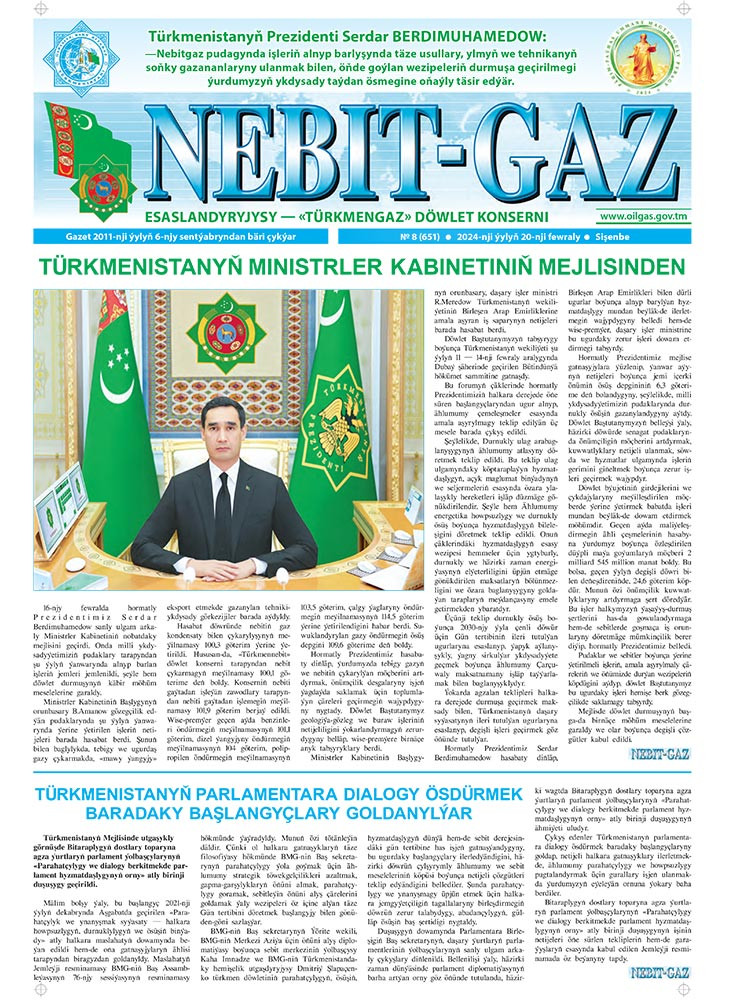 Nebitgaz №8