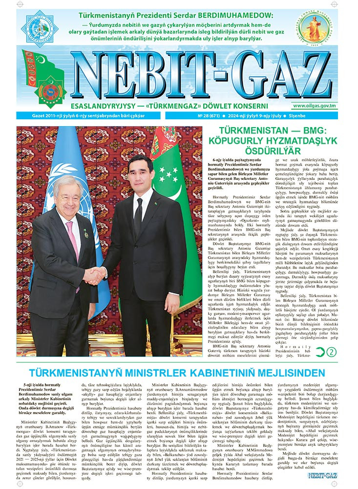 Nebitgaz №28