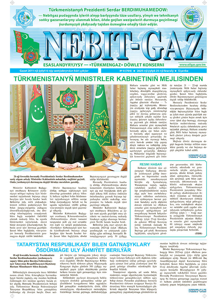Nebitgaz №8