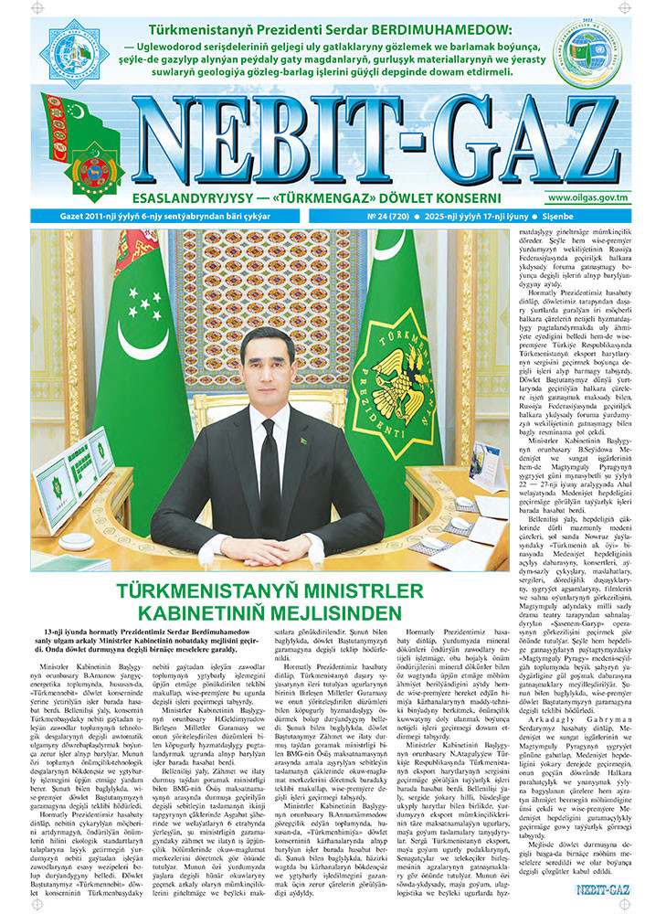 Nebitgaz №24
