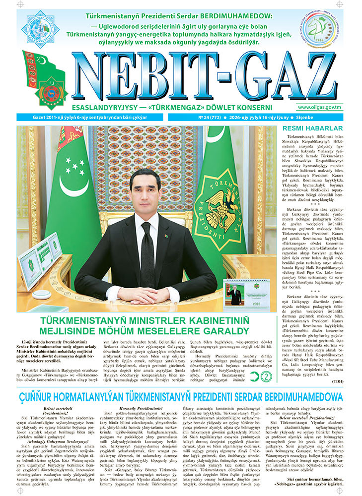 Nebitgaz №24