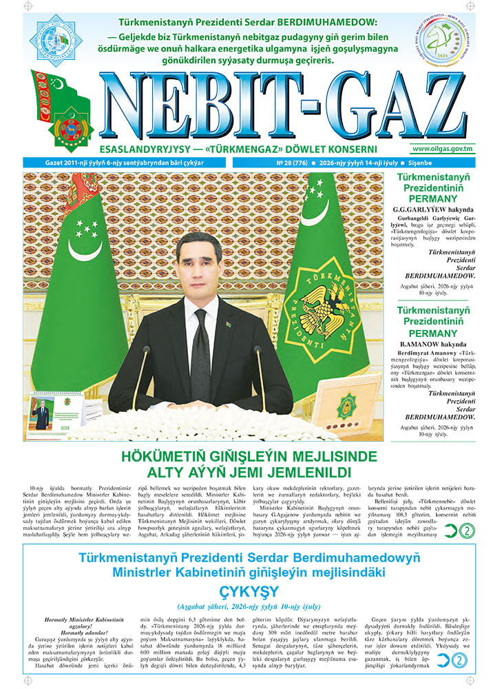 Nebitgaz №28