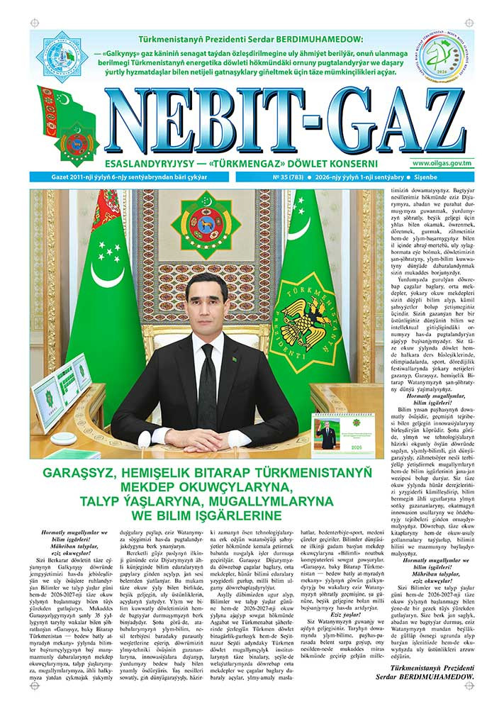 Nebitgaz №35