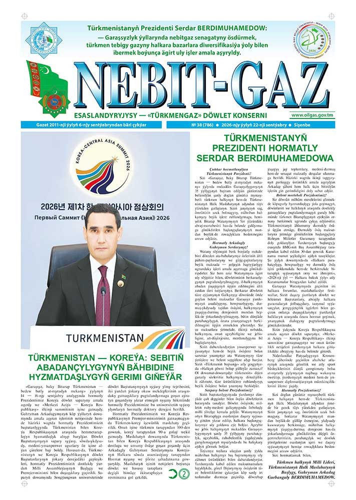 Nebitgaz №38