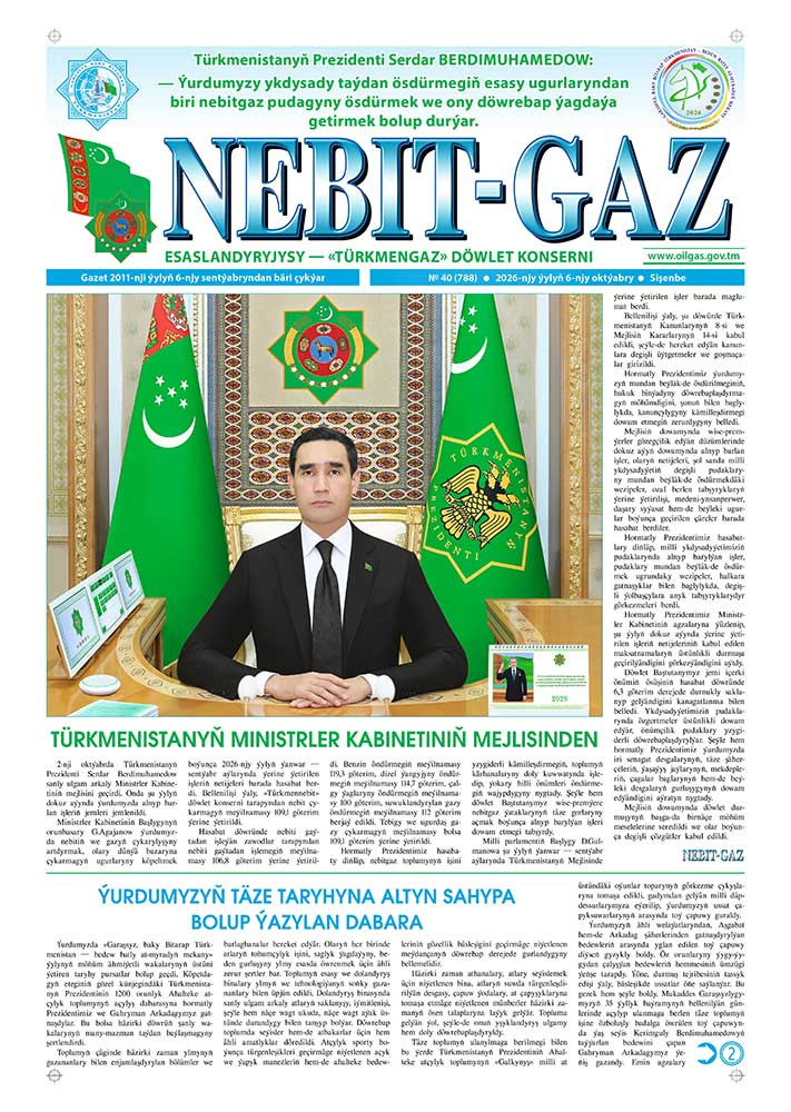 Nebitgaz №40