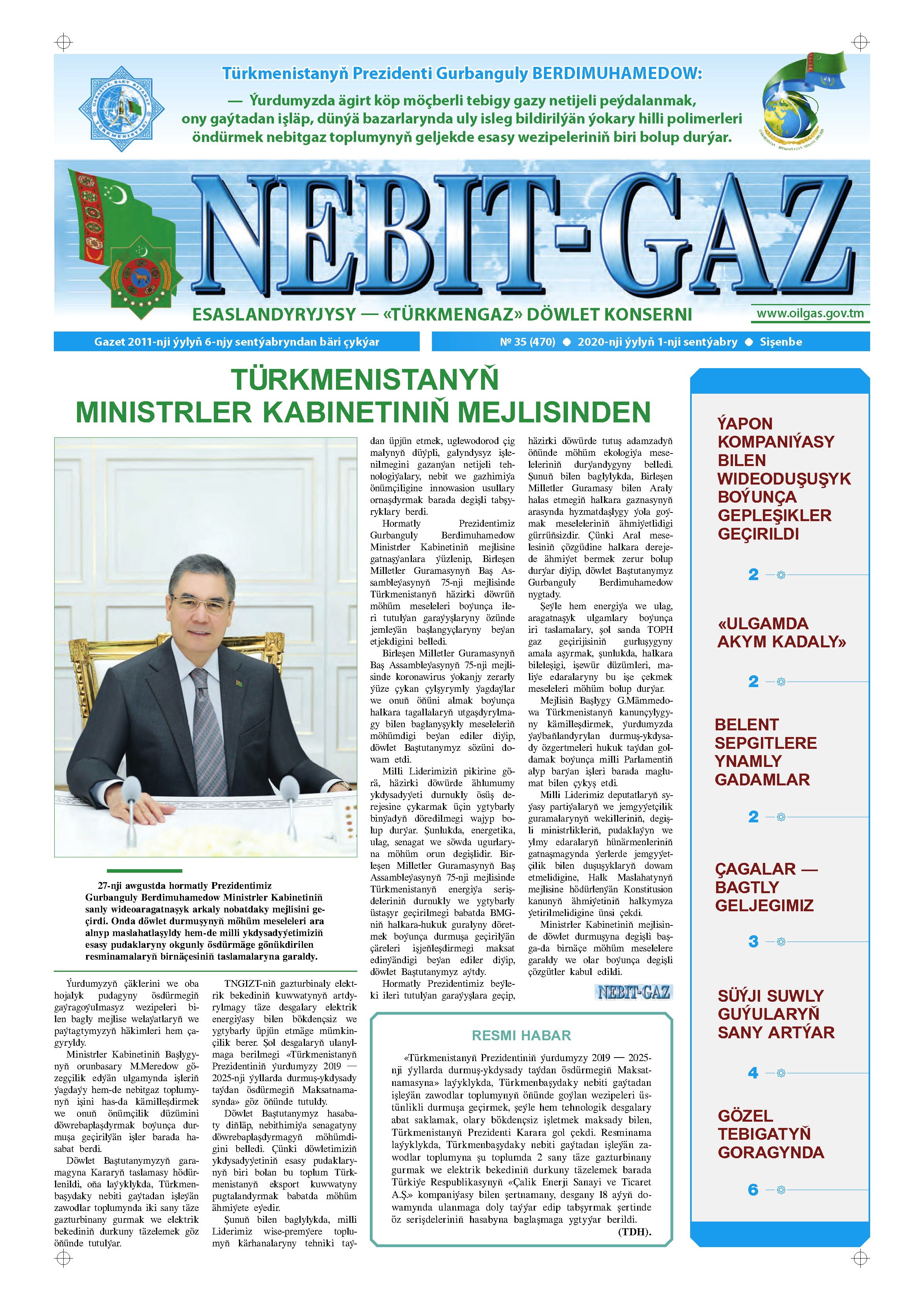 Nebitgaz №35