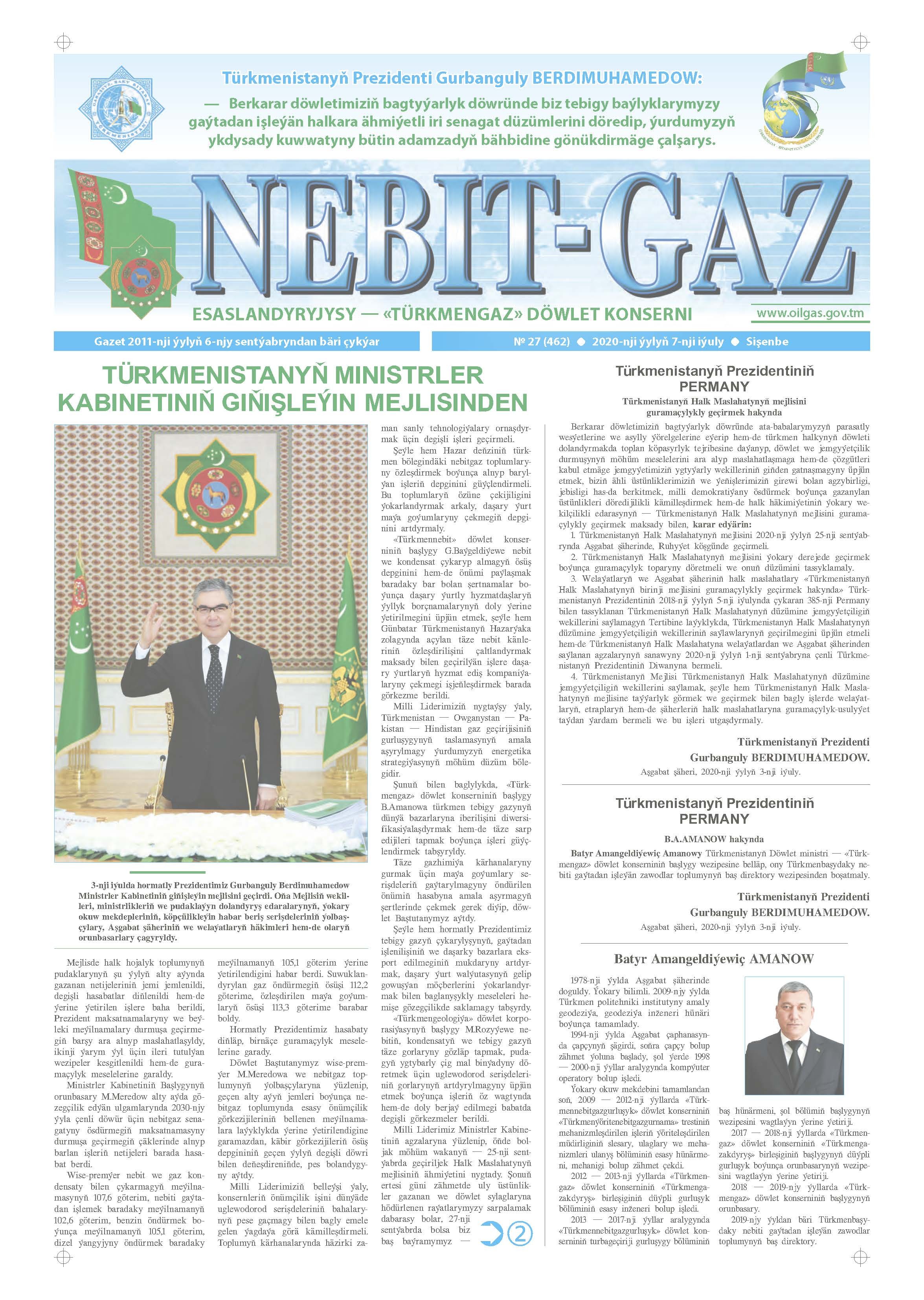Nebitgaz №27