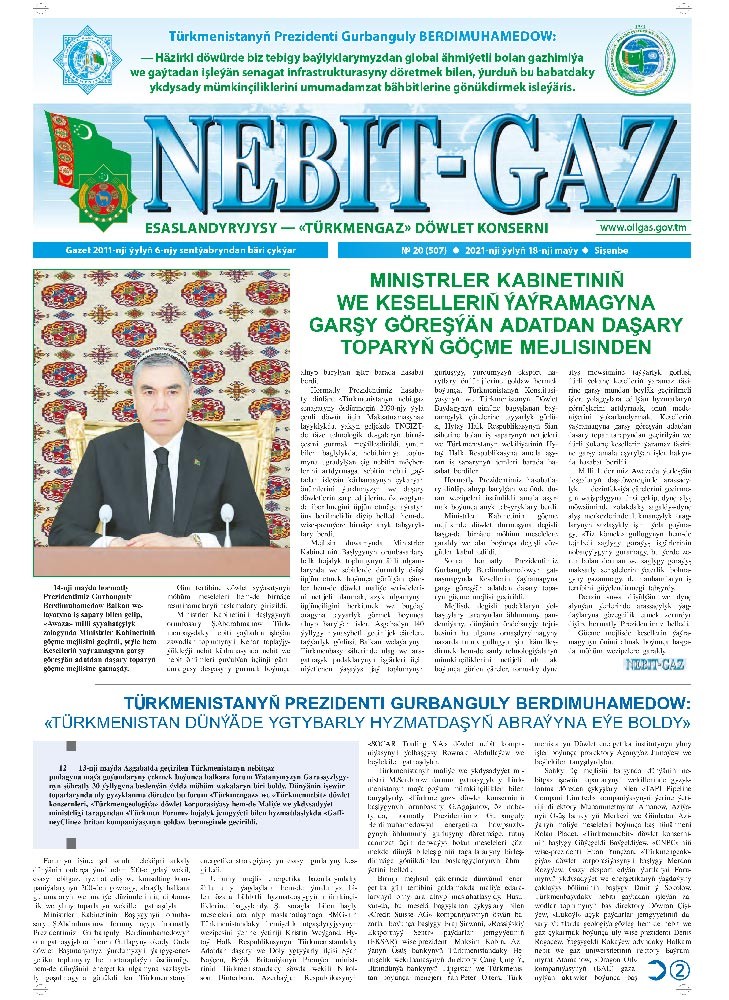 Nebitgaz №20