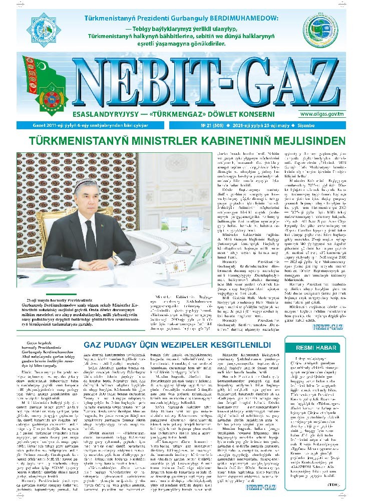 Nebitgaz №21