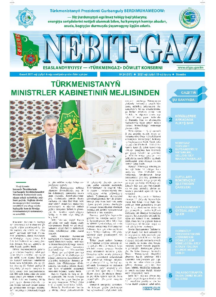 Nebitgaz №24