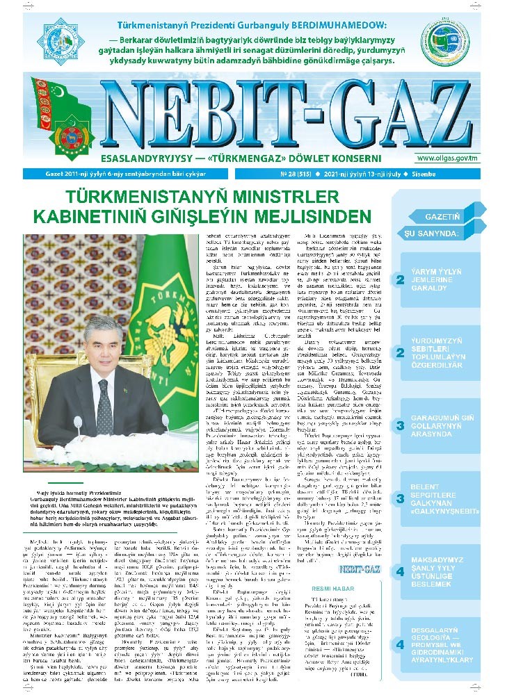 Nebitgaz №28