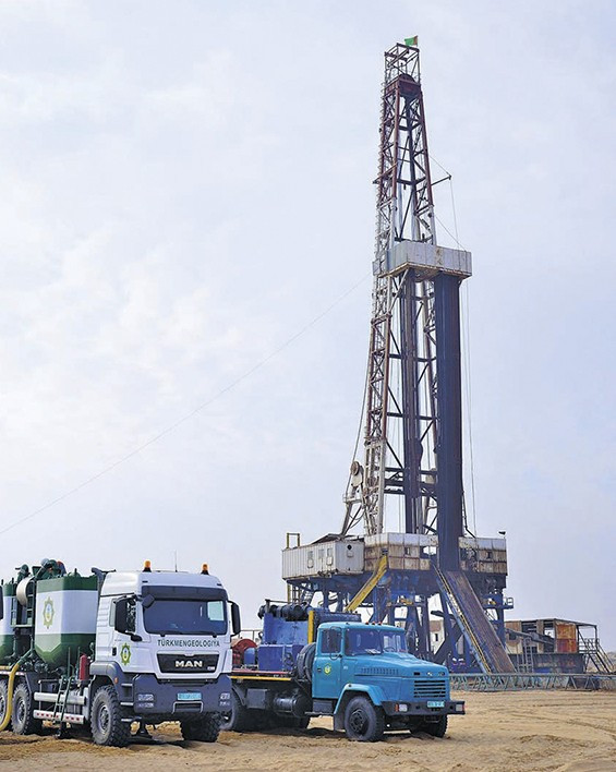 https://www.oilgas.gov.tm/storage/posts/10192/original-165f5509ed3119.jpg