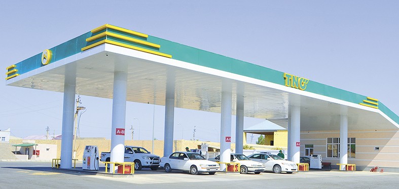 https://www.oilgas.gov.tm/storage/posts/1059/original-15facefbfcad85.jpeg