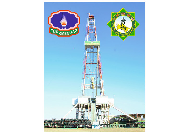 https://www.oilgas.gov.tm/storage/posts/10681/original-1662743d26b896.jpg
