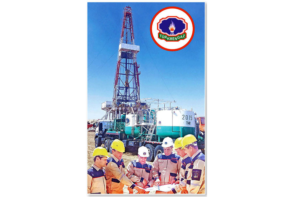 https://www.oilgas.gov.tm/storage/posts/14327/original-168504ef31a1a1.jpg