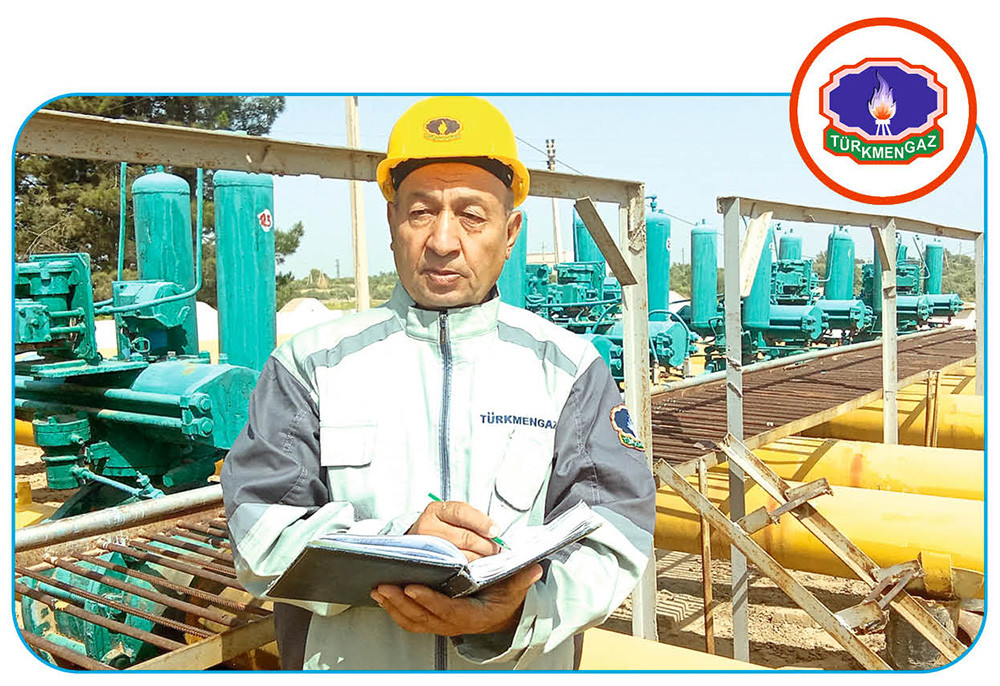 https://www.oilgas.gov.tm/storage/posts/14721/original-16890ee1bafb42.jpg