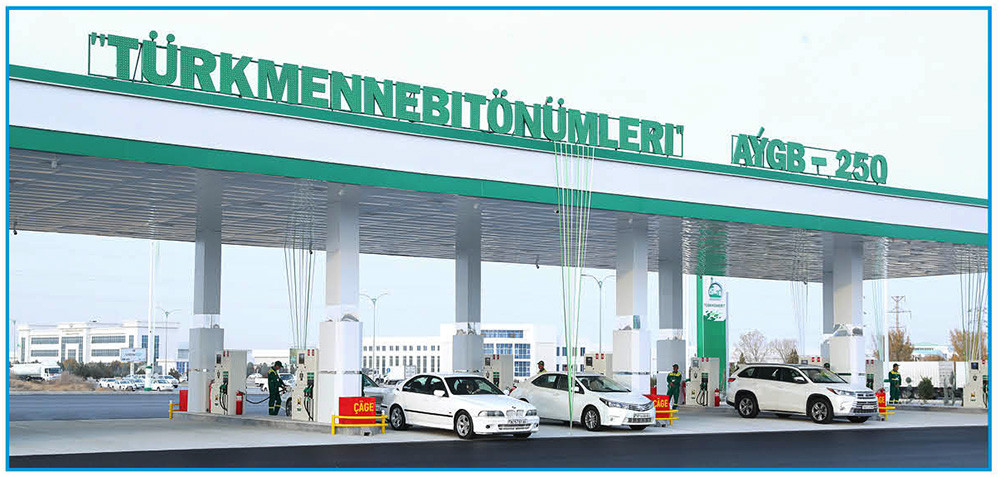 https://www.oilgas.gov.tm/storage/posts/15843/original-169403fb7e7ce9.jpg