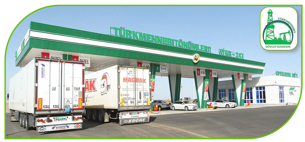 https://www.oilgas.gov.tm/storage/posts/16762/original-169e660b0b1302.jpg