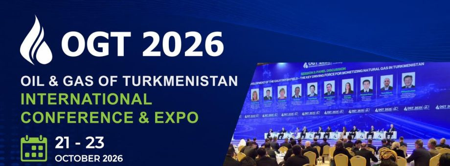 Накануне форума «OGT 2026» состоится круглый стол о будущем энергетики