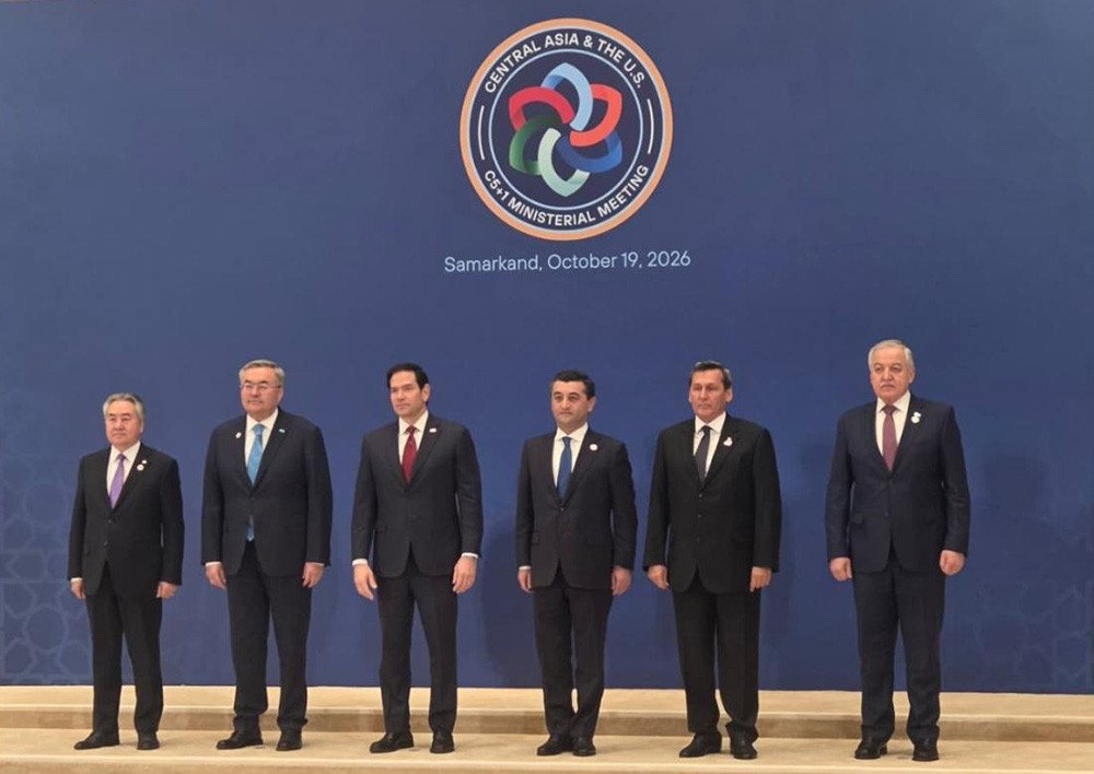 Foreign ministers from Central Asian countries and the United States discuss prospects for economic and investment cooperation