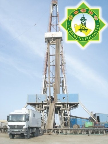 https://www.oilgas.gov.tm/storage/posts/2472/original-160d9704672a3a.jpeg