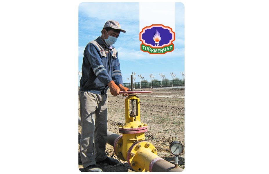 https://www.oilgas.gov.tm/storage/posts/4332/original-1624be0cd042bb.jpeg