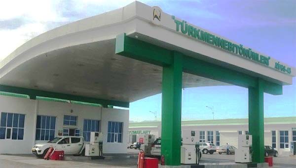 https://www.oilgas.gov.tm/storage/posts/5433/original-16315909c1463e.jpeg