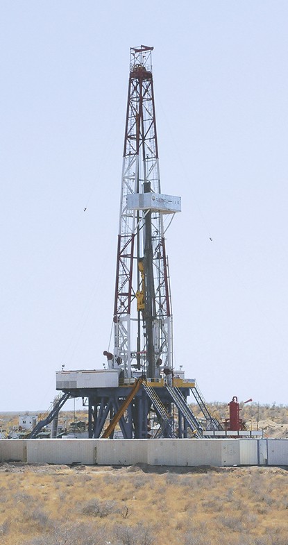 https://www.oilgas.gov.tm/storage/posts/587/original-15f4f49c530281.jpeg