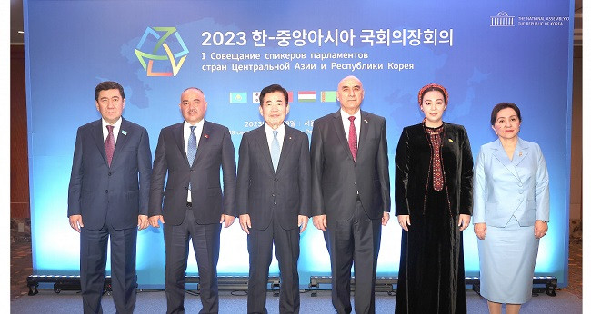 The second meeting of speakers of parliaments of Central Asian countries and the Republic of Korea will be held in 2024 in Ashgabat